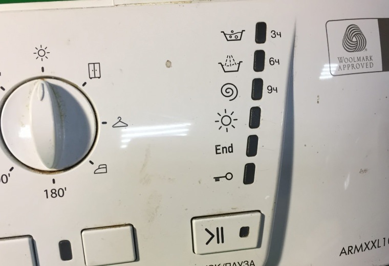 Замена модуля управления стиральной машины Evgo